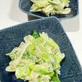 y_u♡'s cooksnap of when they made レンジで簡単♡長ネギの和え物～.