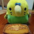 ★白峰★'s cooksnap of when they made スーパーカップとHMでパウンドケーキ.