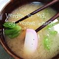 ひトみ's cooksnap of when they made ♪♪おみそ汁に《かまぼこ》で彩り♪♪.