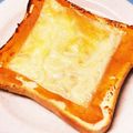 KA♡RU's cooksnap of when they made 味噌チーズトースト.