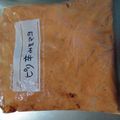 はぁぴょん's cooksnap of when they made 【下味冷凍】鶏胸肉のピリ辛味噌マヨ.