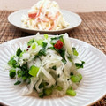 horseland's cooksnap of when they made 大根と大根葉の浅漬け❀.