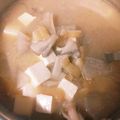 こみく's cooksnap of when they made 冷凍舞茸のお味噌汁.