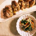 mack♪♪♪'s cooksnap of when they made 柔らかジューシー☆簡単！ネギ豚こまボール.
