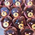 さくらげんき's cooksnap of when they made 簡単クマさんカップケーキ.