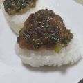 よっクマごん's cooksnap of when they made *:.｡ 旨味たっぷりネギ味噌 ｡.:*.