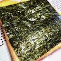 MIZU14's cooksnap of when they made シンプルだけどあと引く✿海苔トースト♪.