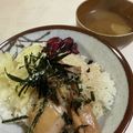 papikun's cooksnap of when they made しょうが香る大根のお味噌汁.