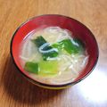 もふもふクロさん's cooksnap of when they made 切り干し大根とわかめの味噌汁.