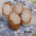 檜佐木ぐるぐる's cooksnap of when they made えっΣ(´□｀)梨とちくわでデザート！？.