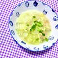 ふたごゆき's cooksnap of when they made 野菜嫌いの子供が食べる野菜スープ.