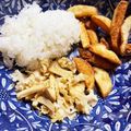 あたむ❤189's cooksnap of when they made ハナビラタケのバターソテー.