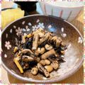 nakamucchi's cooksnap of when they made 栄養たっぷり♡ヒジキと大豆の煮物♡.