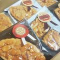 美凜舞's cooksnap of when they made 激うま☆アーモンドタルト♪表面カリカリ.
