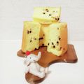 優莉沙's cooksnap of when they made チョコチップ＊シフォンケーキ.