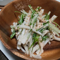 fu♪♪'s cooksnap of when they made 簡単♪大根と水菜のツナマヨわさびサラダ.
