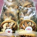 りりこ☆彡's cooksnap of when they made バレンタイン☆材料3つ簡単生チョコタルト.