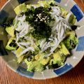 ☆さぶ☆☆'s cooksnap of when they made 韓国海苔入り！アボマヨしらす丼.