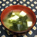 龍青空ママ's cooksnap of when they made 超簡単♬豆腐とわかめの味噌汁.