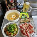 ebipeco's cooksnap of when they made おもてなし♡冷たいトマトの生ハムマリネ.