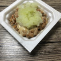 みりん調味料's cooksnap of when they made 毎日の納豆●大根おろしと.