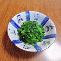 もふもふクロさん's cooksnap of when they made ほうれん草ごま和え～少し甘め.