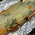 わたるんママ's cooksnap of when they made 簡単おつまみ✾油揚げでネギ味噌チーズ焼き.