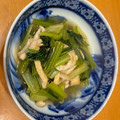 maezuchu's cooksnap of when they made 小松菜と油揚げの煮びたし.
