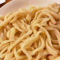 クックFJ5BNF☆'s cooksnap of when they made 【備忘録】讃岐うどんの手打ち.
