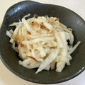 papikun's cooksnap of when they made とっても簡単！さっぱり大根サラダ.
