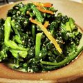 ダッフィーニーうに's cooksnap of when they made にんじんとほうれん草の2色おひたし.