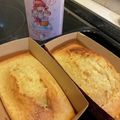 ｍ２ｓママ's cooksnap of when they made HMとリキュールで簡単パウンドケーキ.