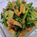 NEKOほっぺ's cooksnap of when they made 簡単！給食の味！小松菜と薩摩揚げの炒め煮.