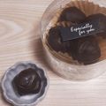 アクセル☆'s cooksnap of when they made 元町Ｋクヤの味を求めて　＊ラムボール＊.