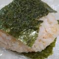 ★ささ★'s cooksnap of when they made 焼き鮭のおにぎり.