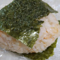 ★ささ★'s cooksnap of when they made 焼き鮭のおにぎり.