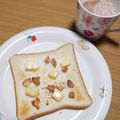 ﾋﾟﾛﾐ♡'s cooksnap of when they made トーストのトッピングは胡桃で！.