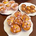 ぶるーべりーchan's cooksnap of when they made 親子で簡単☆HMでカップケーキ.