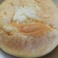 あすいさん's cooksnap of when they made 炊飯器でふわふわシフォンケーキ☆話題入り.