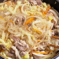 鹿児島県太郎's cooksnap of when they made 簡単・春雨炒め.