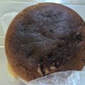 kyokoha's cooksnap of when they made しっとり♪ヨーグルトバナナ炊飯器ケーキ.