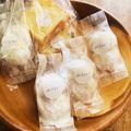 カズ形33's cooksnap of when they made バレンタインに簡単♪スノーボール・くるみ.
