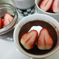○かめかめ○'s cooksnap of when they made 濃厚トロトロ！至高のチョコレートプリン.