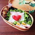 ☆たこぷー☆'s cooksnap of when they made *バレンタイン❤大人なハートのお弁当*.