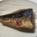 みつおさん's cooksnap of when they made 簡単トースターで！鯖の塩焼き.