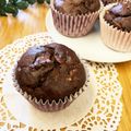 Ｅｍｉｙ's cooksnap of when they made バレンタインにチョコバナナマフィン.