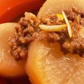 RIERのごはん's cooksnap of when they made 白だしでふろふき大根＆肉味噌がけ.