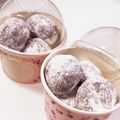 バニラとソラ's cooksnap of when they made バレンタインに♡極上チョコスノーボール❀.