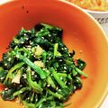 クックE662AA☆'s cooksnap of when they made ほうれん草のナムル 韓国レシピ.