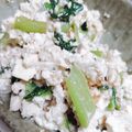 Gatinita's cooksnap of when they made 青菜の白和え.
